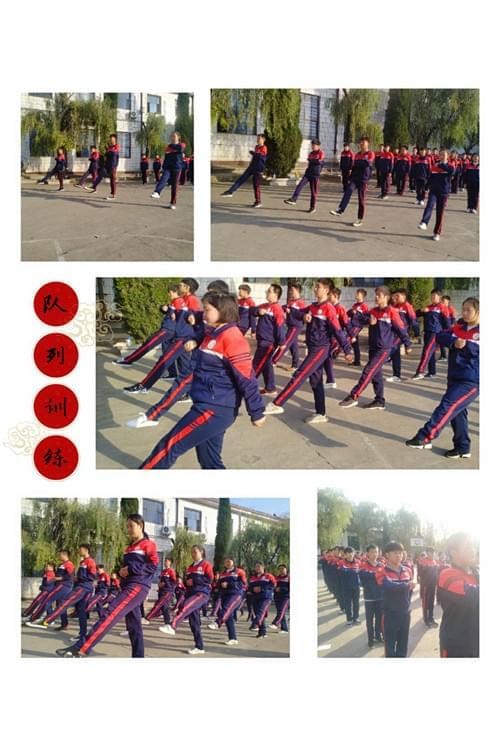 队列训练
