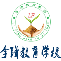 必威备用网
