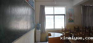 教室一角