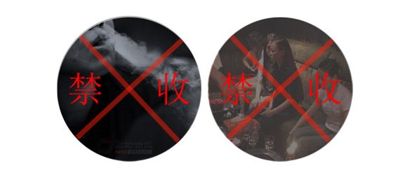 专家团队之严格入学