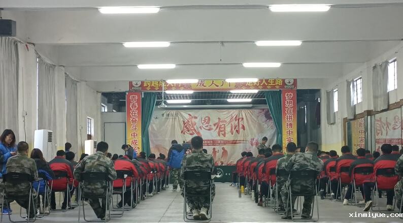 孩子为什么会出现打父母的现象？该怎么办？_www.xinmiyue.com