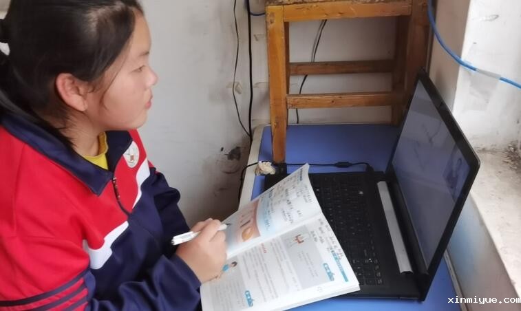 家长该如何解决孩子青春期早恋？_www.xinmiyue.com