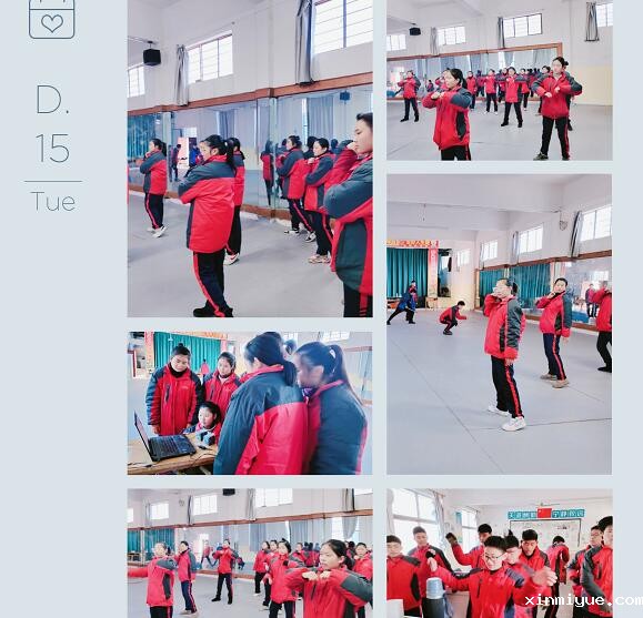  永城哪里有青少年心理辅导学校?_www.xinmiyue.com