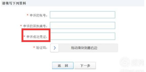 青少年防沉迷系统如何解除？_www.xinmiyue.com
