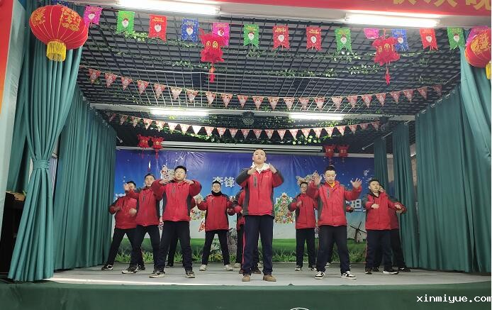 孩子出现早恋父母应该解决呢？_www.xinmiyue.com