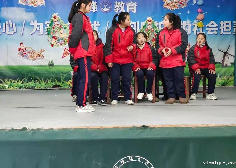 青春期的孩子需要父母的陪伴_www.xinmiyue.com