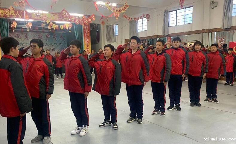 家长怎样处理孩子青春期叛逆？_www.xinmiyue.com