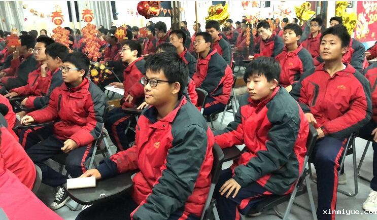 什么样的孩子去封闭的学校上学？_www.xinmiyue.com