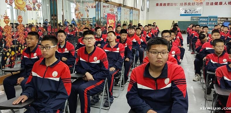 青少年不上学，和母亲关系不好该如何调整？_www.xinmiyue.com