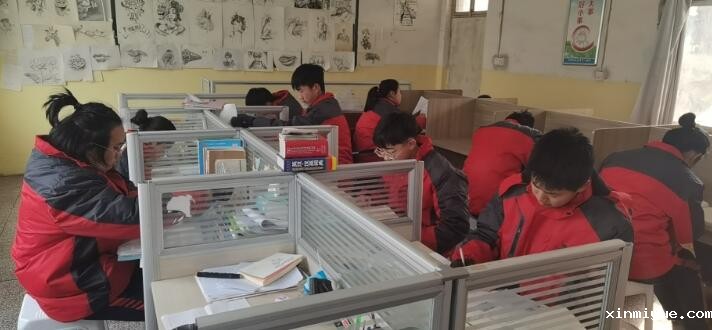必威登录入口平台官网心理教育中心兴趣拓展课程：同步训练_www.xinmiyue.com