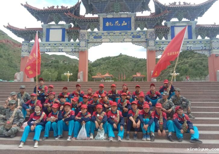 为什么要让孩子参加暑期夏令营？_www.xinmiyue.com