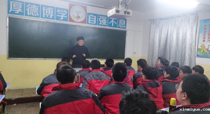 必威登录入口平台官网心理教育中心兴趣拓展课程：弟子规课堂_www.xinmiyue.com