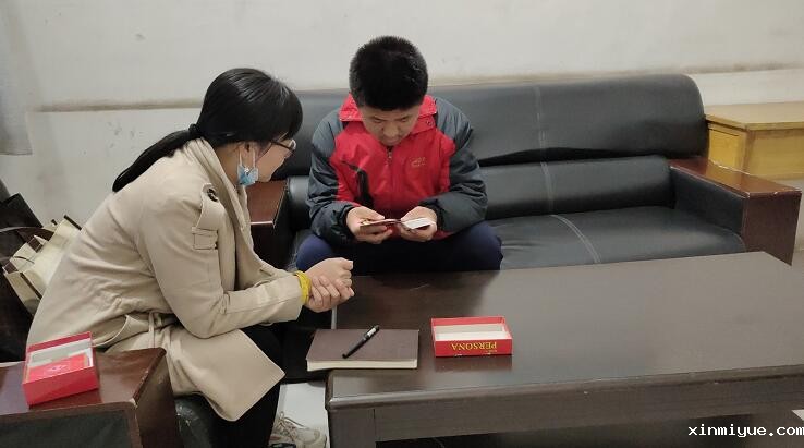 青春期的少年出现早恋的现象怎么办？_www.xinmiyue.com