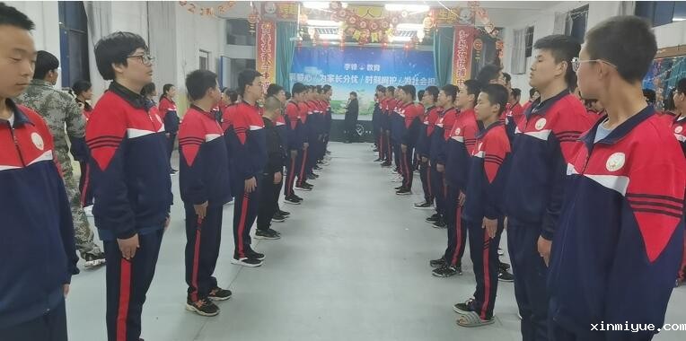 父母应该从什么方向与叛逆、不听话的孩子交流？_www.xinmiyue.com