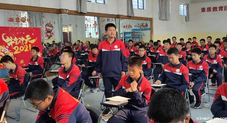 必威登录入口平台官网心理教育中心兴趣拓展课程：感恩教育_www.xinmiyue.com