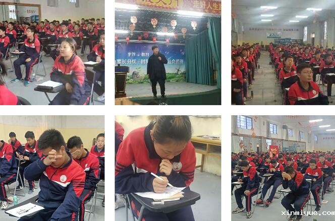 孩子的厌学、叛逆情况背后的原因竟然是因为父母？_www.xinmiyue.com