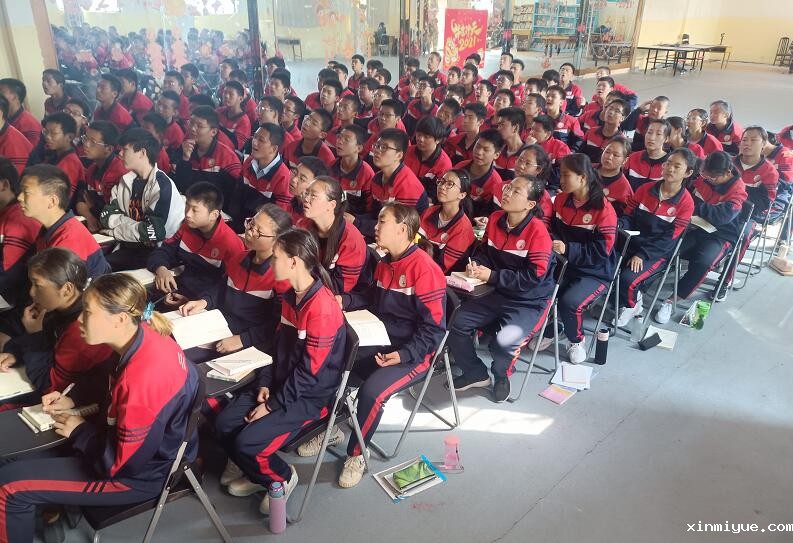 孩子在必威登录入口平台官网心理教育中心学到了什么？_www.xinmiyue.com