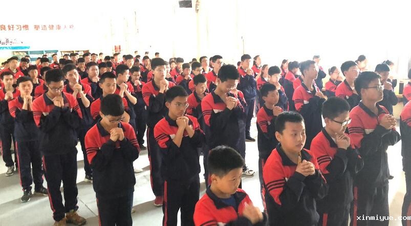家庭才是教育孩子的关键！_www.xinmiyue.com