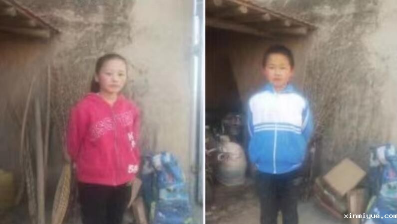 该怎么帮助山区贫困家庭的孩子呢？_www.xinmiyue.com