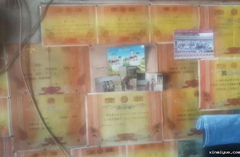 该怎么帮助山区贫困家庭的孩子呢？_www.xinmiyue.com