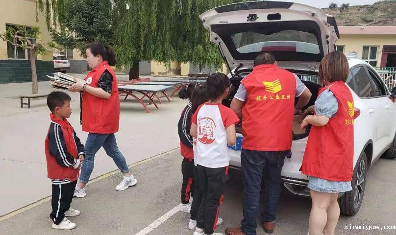 随手公益，资助贫困的孩子们！_www.xinmiyue.com