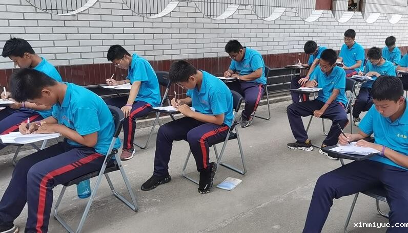 孩子厌学的孩子用什么办法教导？_www.xinmiyue.com