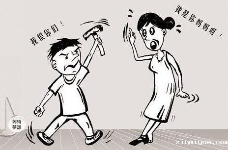 8岁的小孩都敢持刀杀人 叛逆的小孩到底咋教育？_www.xinmiyue.com