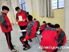 必威betway中文官网如何看待孩子的情绪压力的？