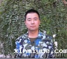 李磊——必威betway中文官网心理专家