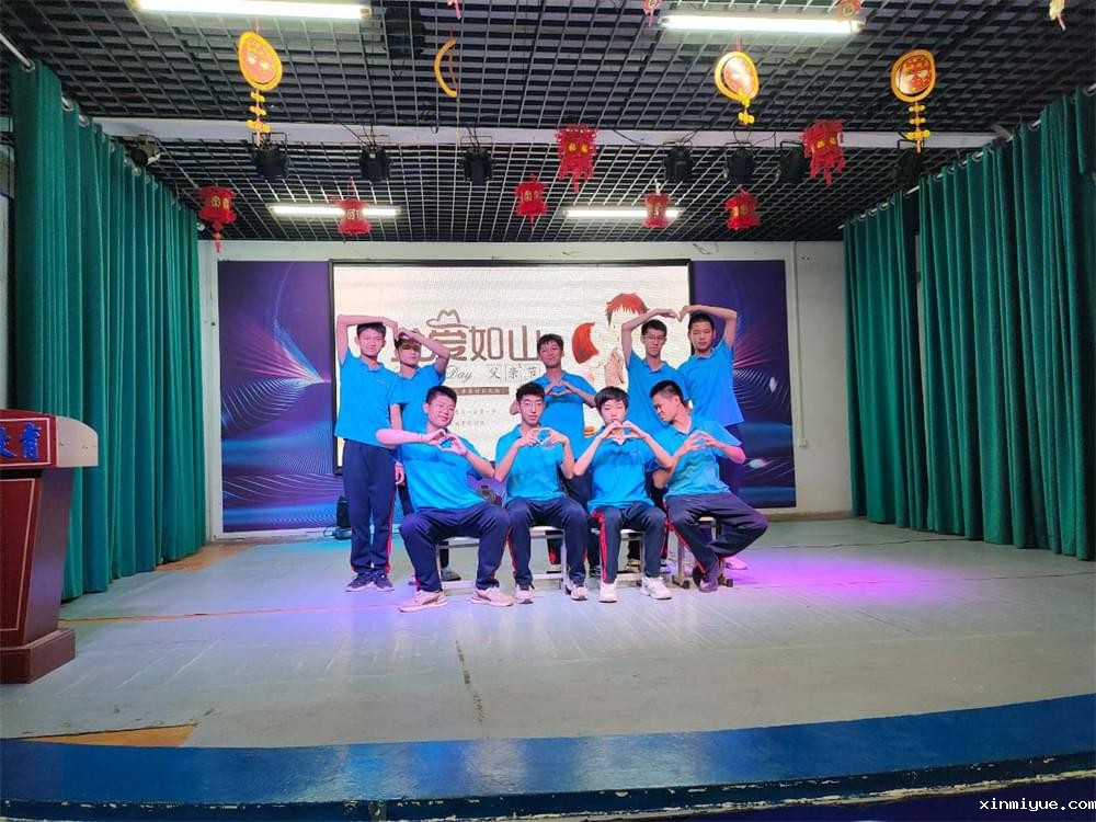 必威betway中文官网学校解决郁闷的孩子