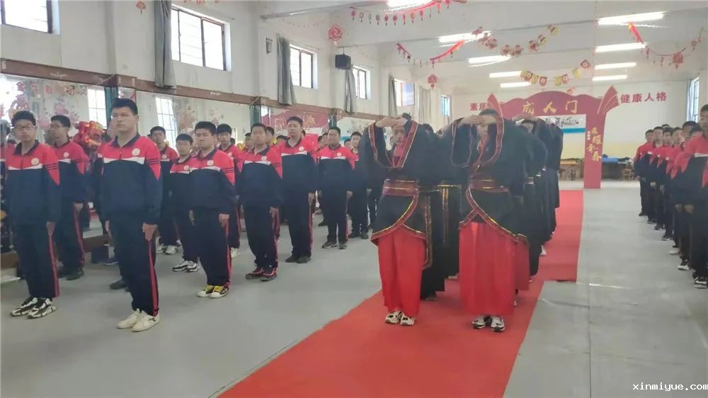 必威登录入口平台官网心理教育中心2021年第二届青少年18岁成人礼庆典仪式_www.xinmiyue.com