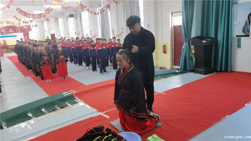 必威登录入口平台官网心理教育中心2021年第二届青少年18岁成人礼庆典仪式_www.xinmiyue.com