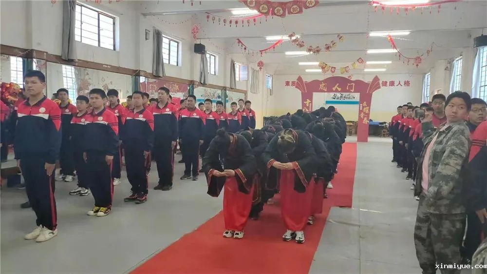 必威登录入口平台官网心理教育中心2021年第二届青少年18岁成人礼庆典仪式_www.xinmiyue.com