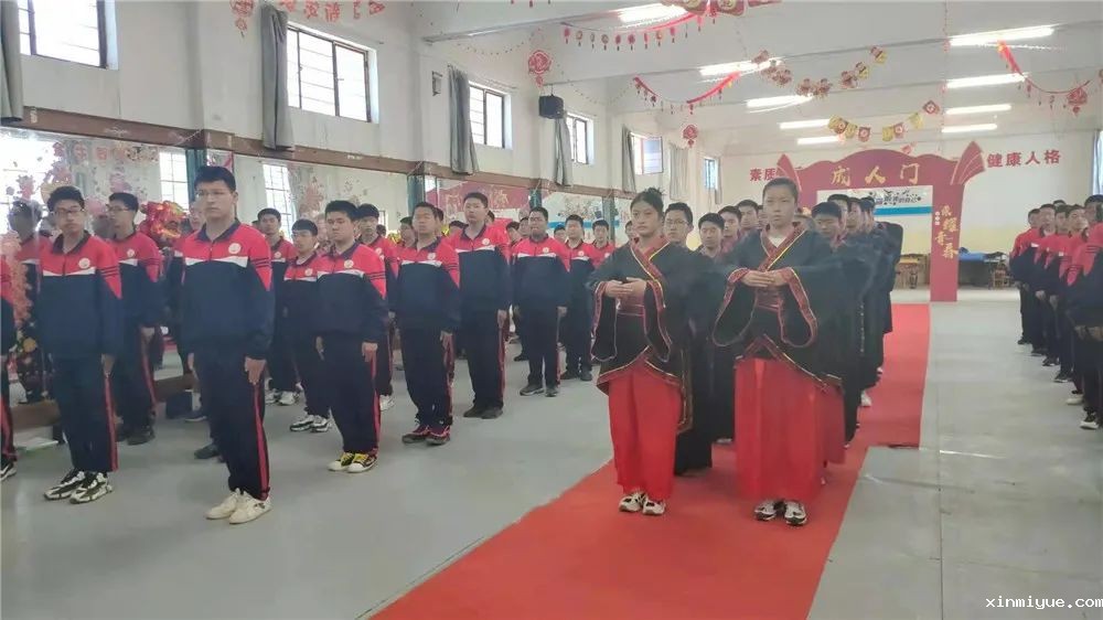 必威登录入口平台官网心理教育中心2021年第二届青少年18岁成人礼庆典仪式_www.xinmiyue.com