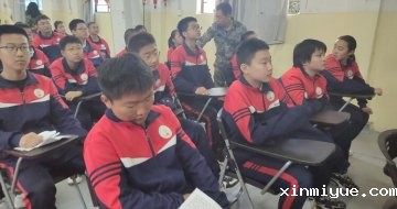 必威登录入口平台官网心理教育中心：早恋的孩子怎么教导？