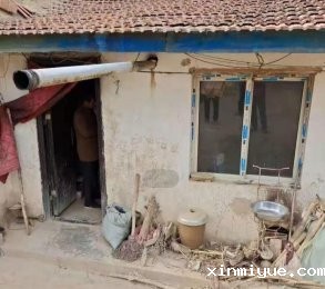 和必威登录入口平台官网公益一起帮助山区孩子的学习梦！