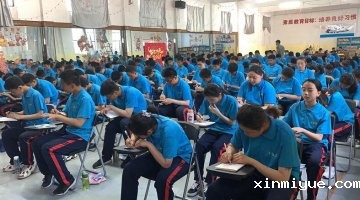 教育青春叛逆期孩子的五大办法！！