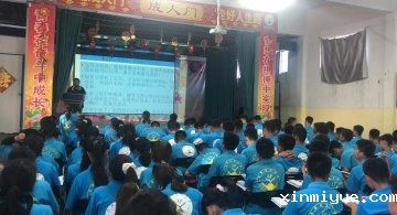 家长怎么对待初中孩子早恋？