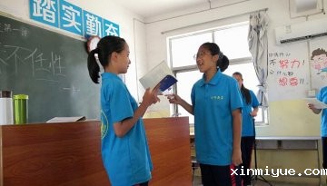 孩子不愿意与他人沟通家长用什么办法？