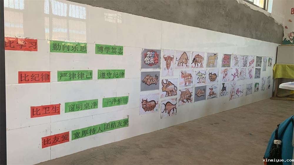 必威登录入口平台官网公益行助力水头小学贫困学子插上梦想的翅膀_www.xinmiyue.com