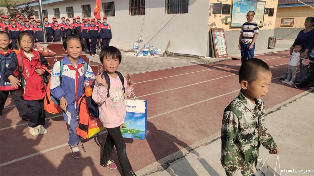 必威登录入口平台官网公益行助力水头小学贫困学子插上梦想的翅膀_www.xinmiyue.com