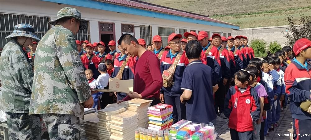 必威登录入口平台官网公益行助力水头小学贫困学子插上梦想的翅膀_www.xinmiyue.com