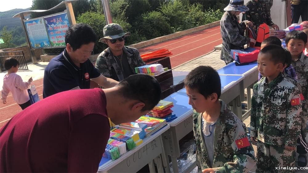 必威登录入口平台官网公益行助力水头小学贫困学子插上梦想的翅膀_www.xinmiyue.com