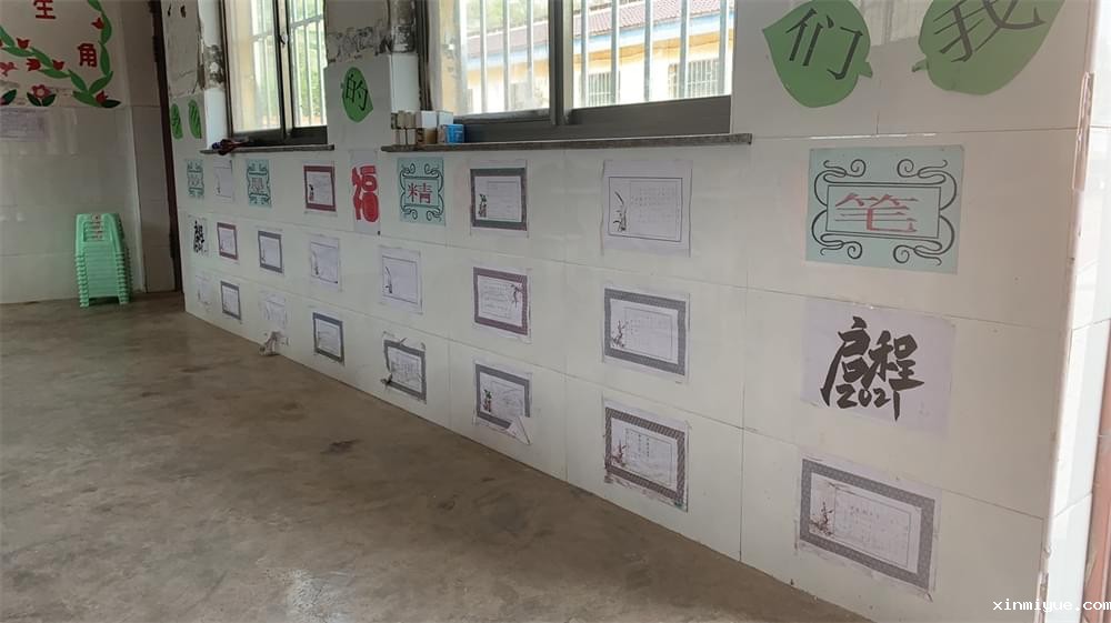 必威登录入口平台官网公益行助力水头小学贫困学子插上梦想的翅膀_www.xinmiyue.com