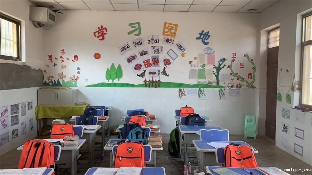 必威登录入口平台官网公益行助力水头小学贫困学子插上梦想的翅膀_www.xinmiyue.com