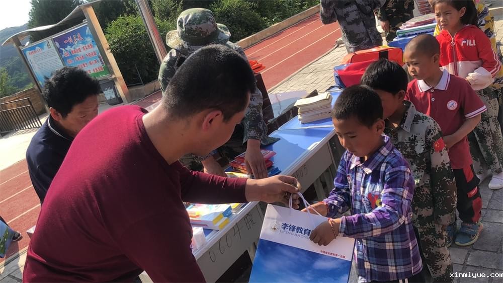 必威登录入口平台官网公益行助力水头小学贫困学子插上梦想的翅膀_www.xinmiyue.com