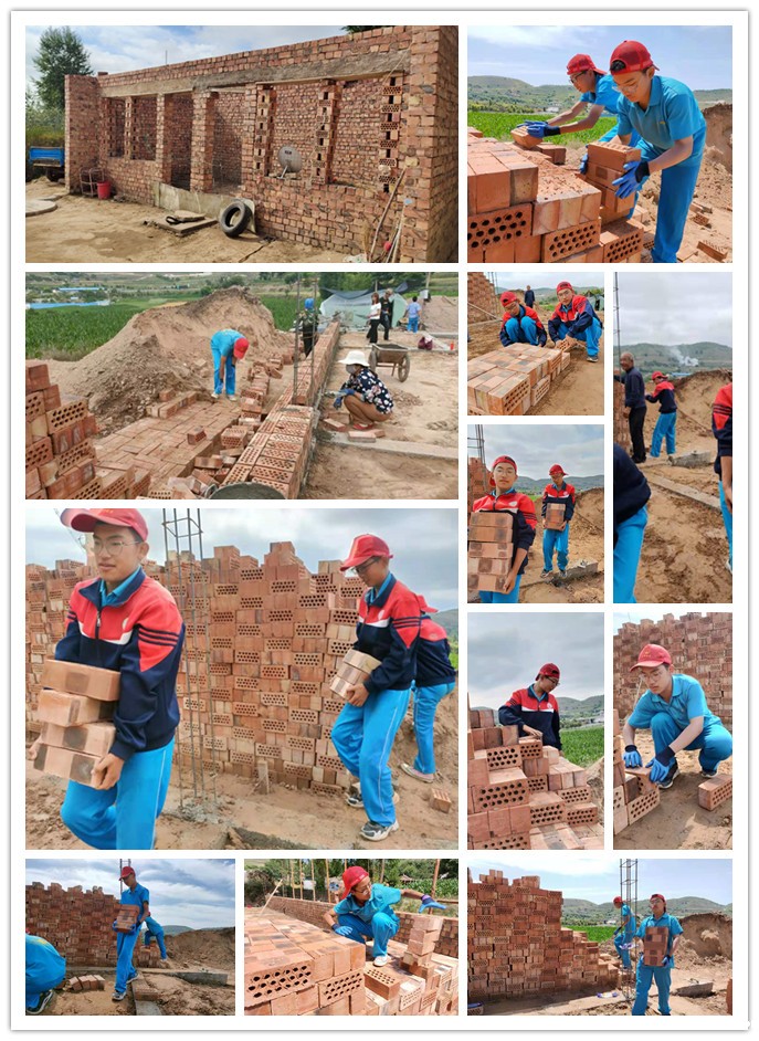 2021年必威betway中文官网暑期夏令营第二期第七天：不读书，搬砖的资格都没有，拿啥养自己！_www.xinmiyue.com