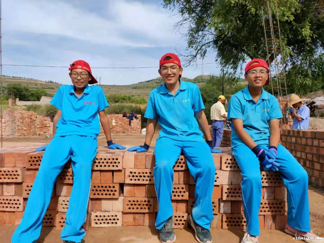 2021年必威betway中文官网暑期夏令营第二期第七天：不读书，搬砖的资格都没有，拿啥养自己！_www.xinmiyue.com