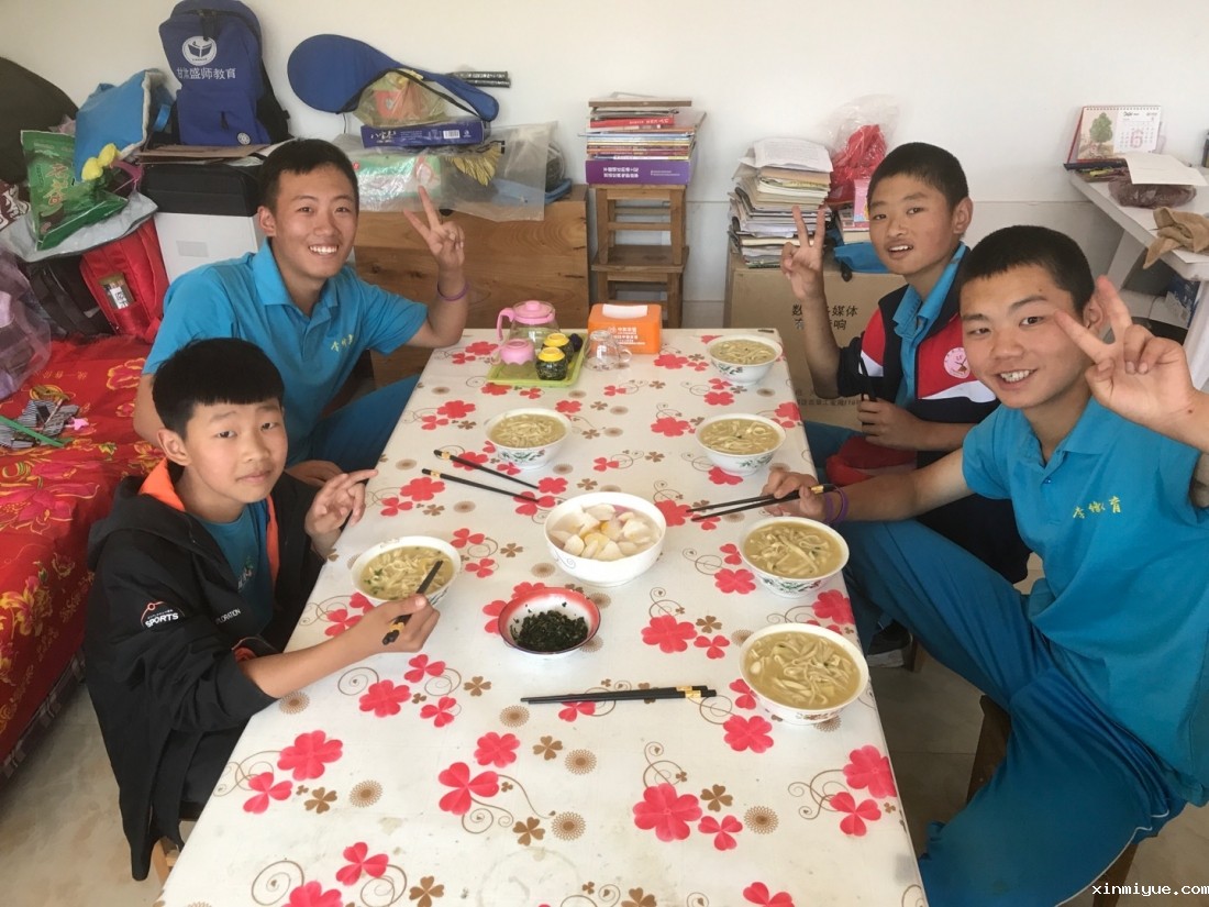 2021年必威betway中文官网暑期夏令营第二期第七天：不读书，搬砖的资格都没有，拿啥养自己！_www.xinmiyue.com