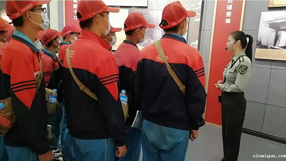 郑州青少年夏令营哪里可以报名？_www.xinmiyue.com